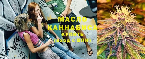 спиды Беломорск