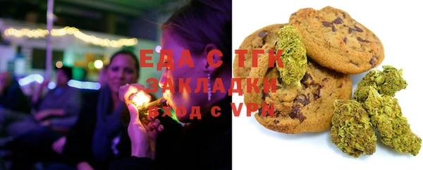 марки nbome Белоозёрский