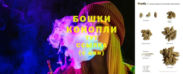 марки nbome Белоозёрский