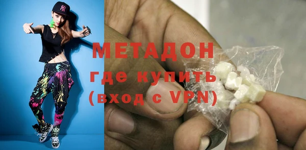 mdpv Белокуриха