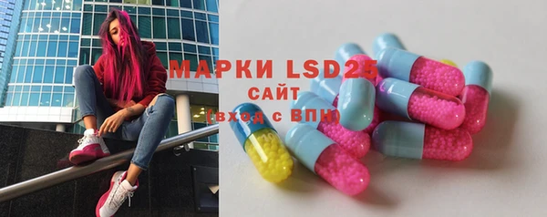 mdpv Белокуриха