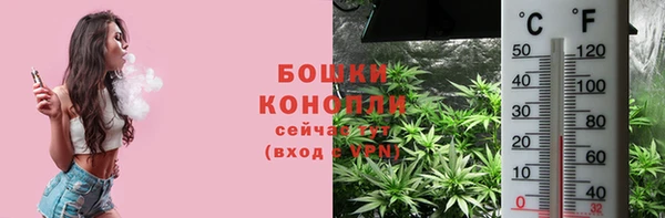 марки nbome Белоозёрский