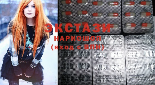 mdma Покров