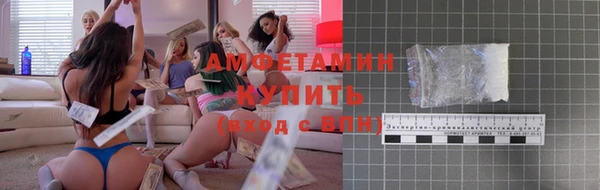 mdpv Белокуриха