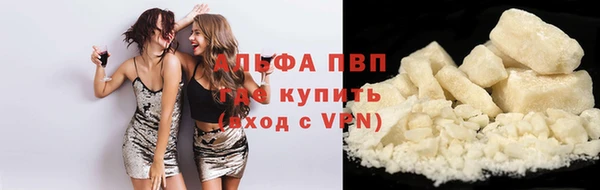 спиды Беломорск