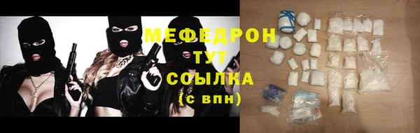 спиды Беломорск