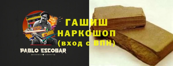 mdpv Белокуриха
