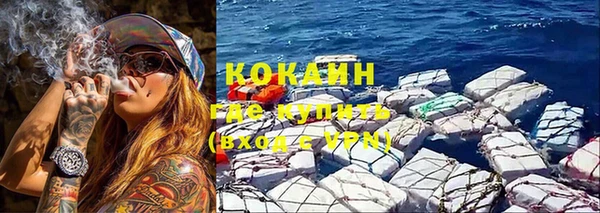 спиды Беломорск