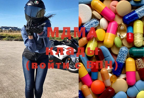 марки nbome Белоозёрский