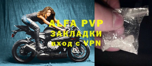 марки nbome Белоозёрский