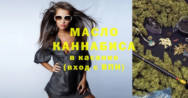 спиды Беломорск