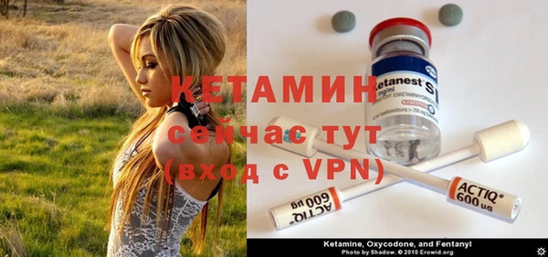 марки nbome Белоозёрский