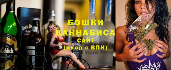 спиды Беломорск
