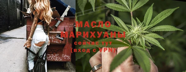 спиды Беломорск