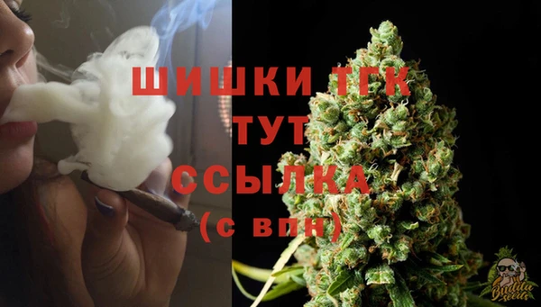 марки nbome Белоозёрский