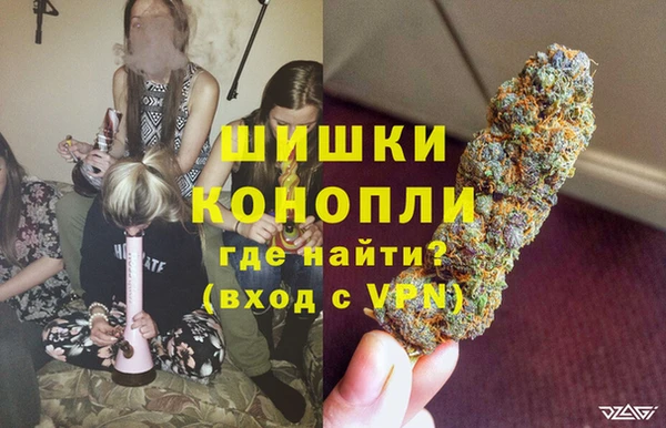 марки nbome Белоозёрский