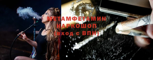 mdpv Белокуриха
