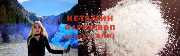 спиды Беломорск