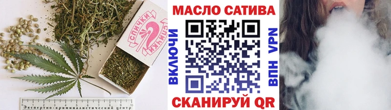 Дистиллят ТГК жижа  Сковородино 